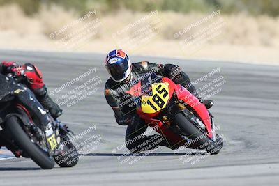 media/Dec-05-2025-CVMA Friday Practice (Fri) [[303bad9a84]]/2-Racer 2/Session 3 (Turn 10)/